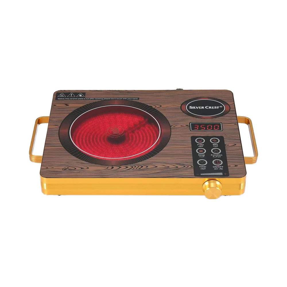Slivers Criest - Infrared Cooker ©