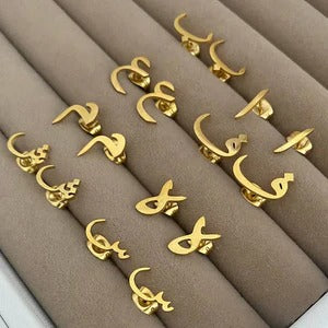 Custom Stud Earring Arabic