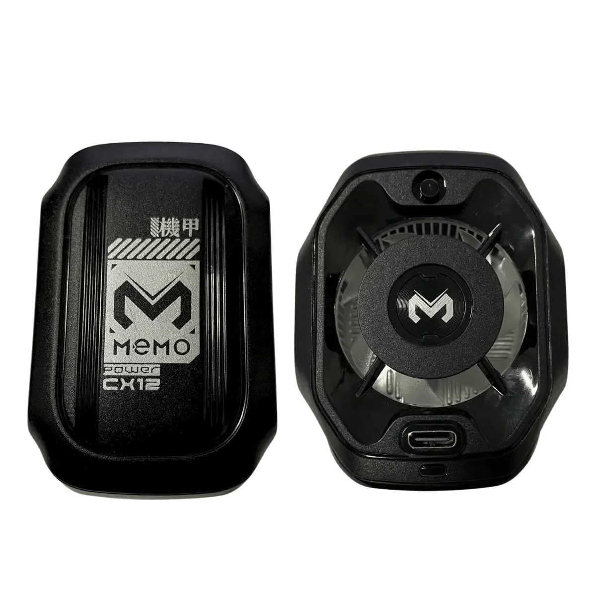 MEMO - Power Mobile Cooler