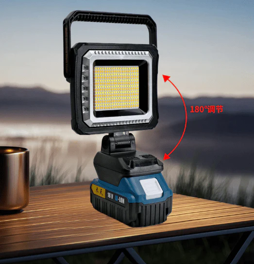Compact Rechargeable Work Light